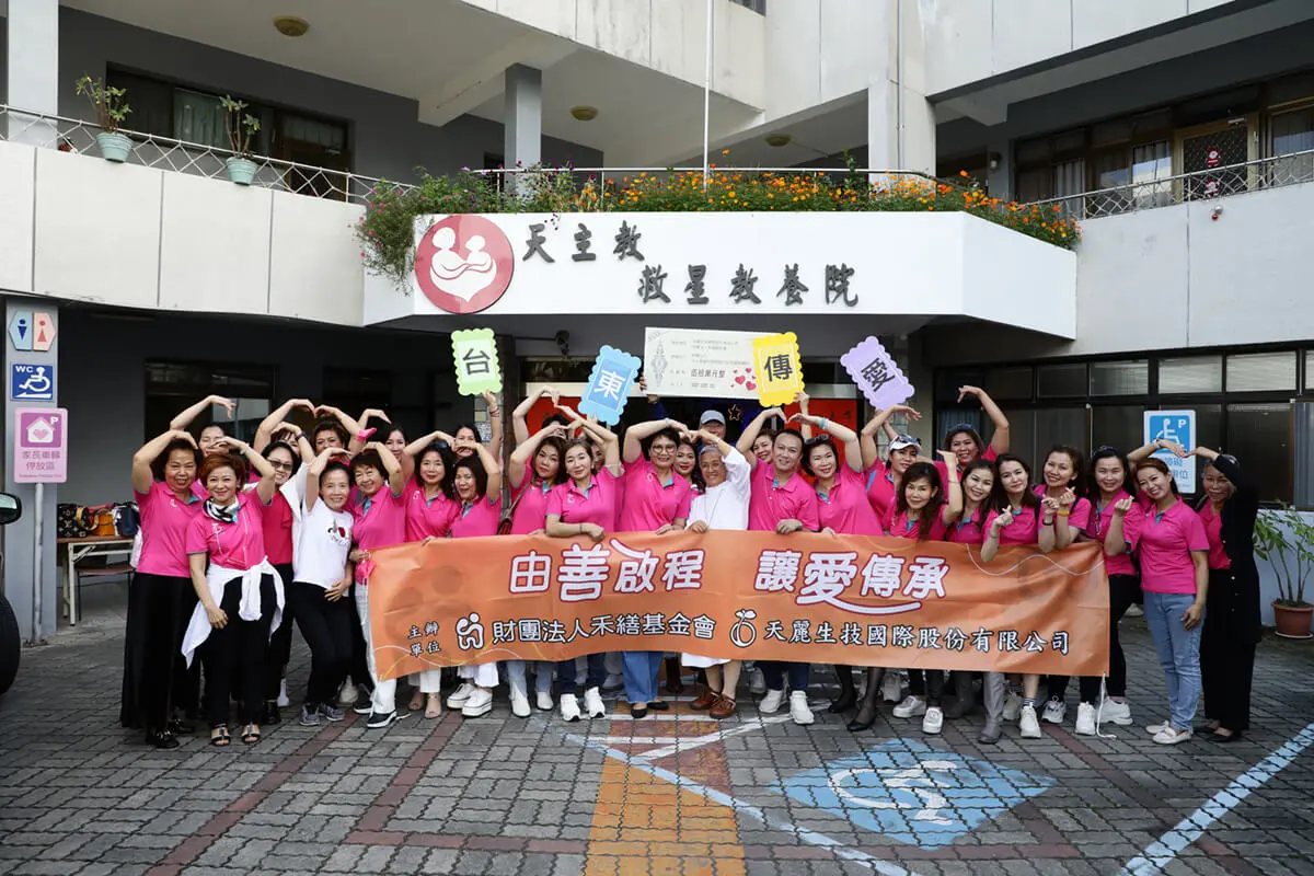 img-2022_01-ai-xin_010