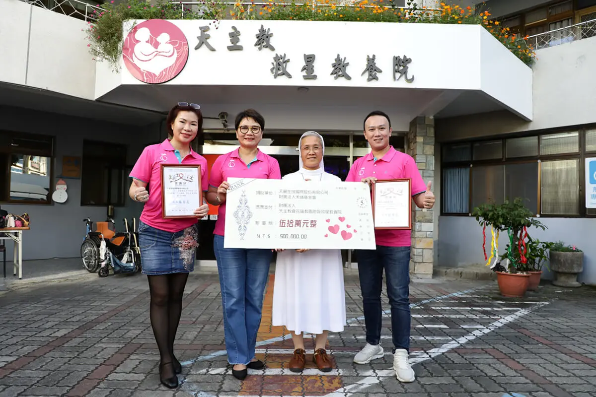 img-2022_01-ai-xin_011