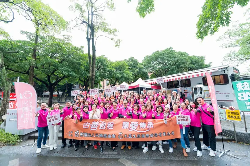 img-2022_01-ai-xin_013