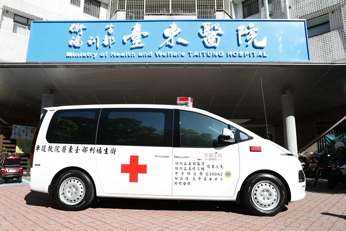 img-2022_01-ai-xin_06