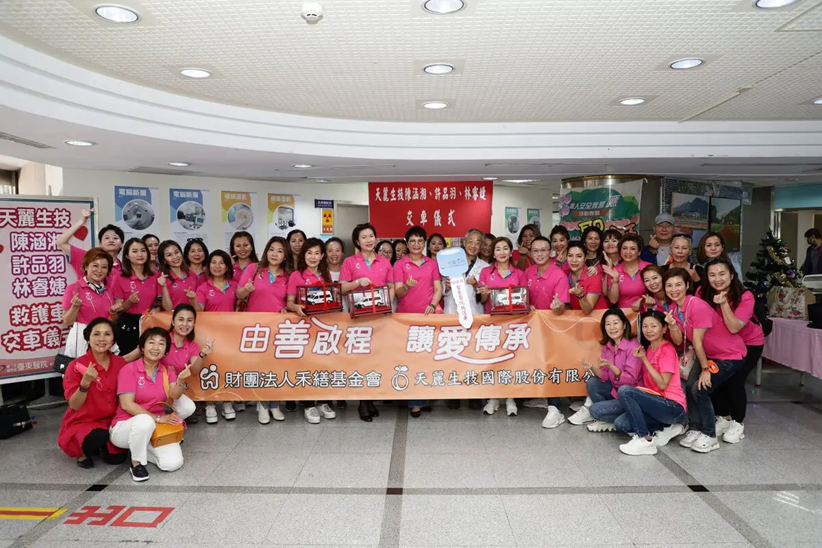 img-2022_01-ai-xin_08