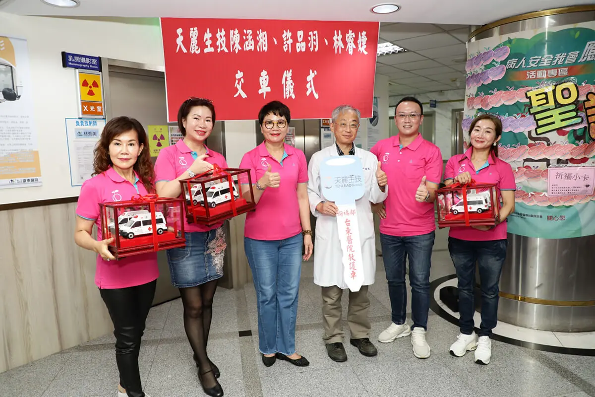 img-2022_01-ai-xin_09