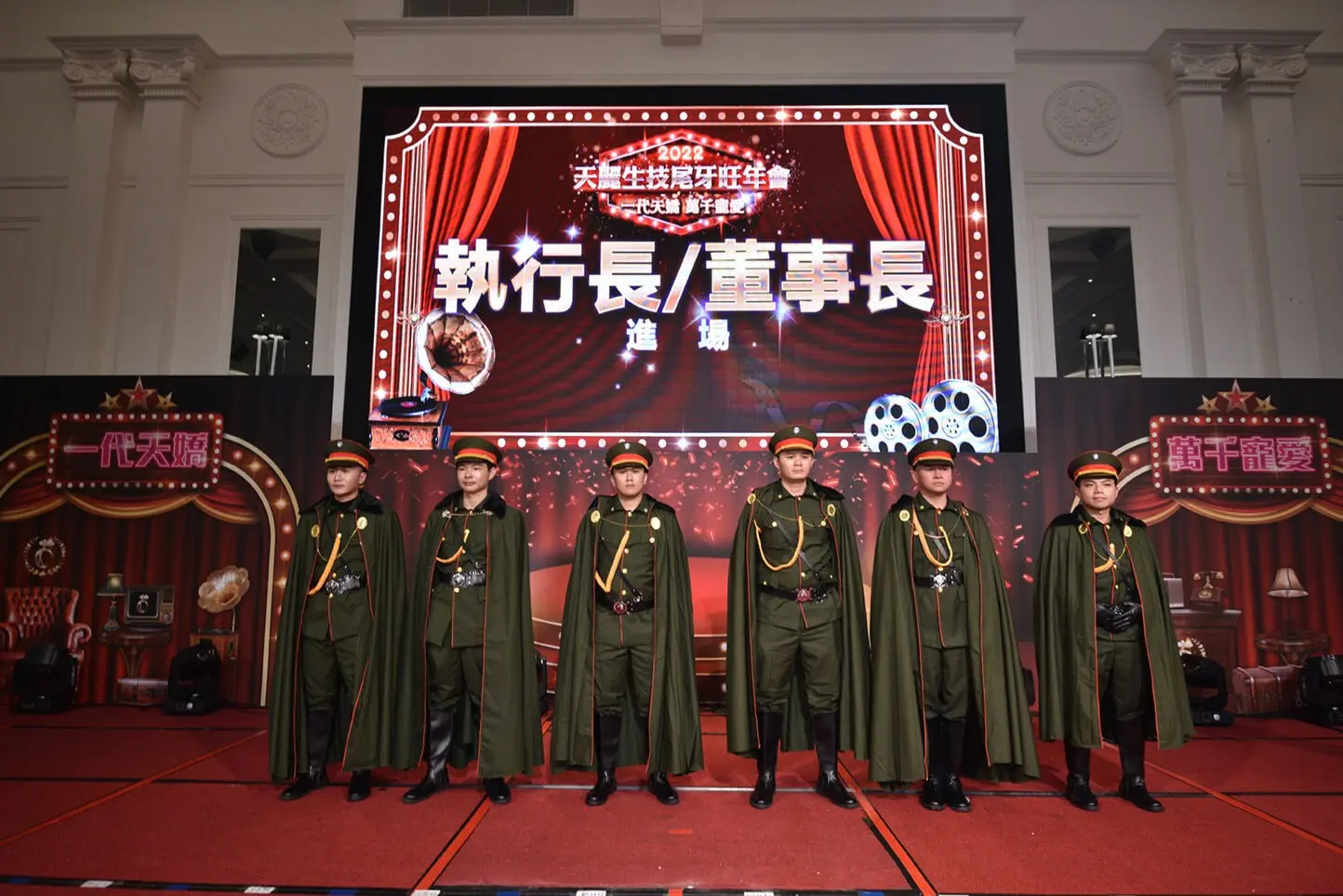 img-2022_04-wang-nian_01