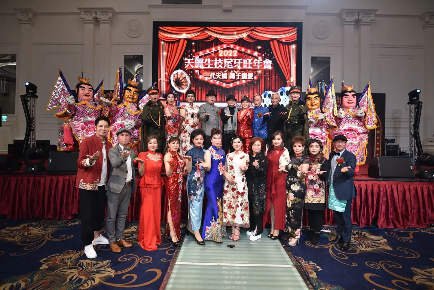 img-2022_04-wang-nian_016