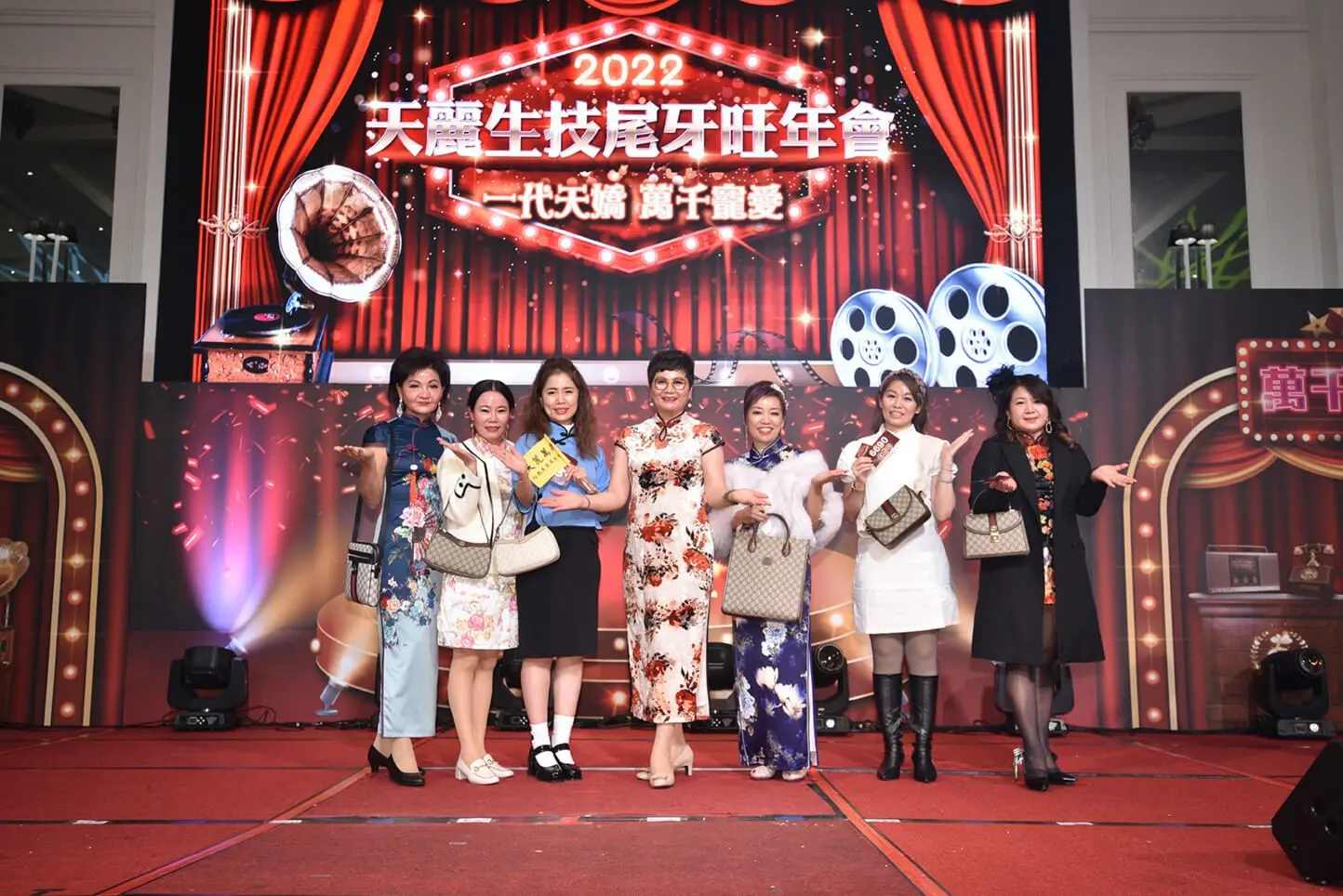 img-2022_04-wang-nian_02