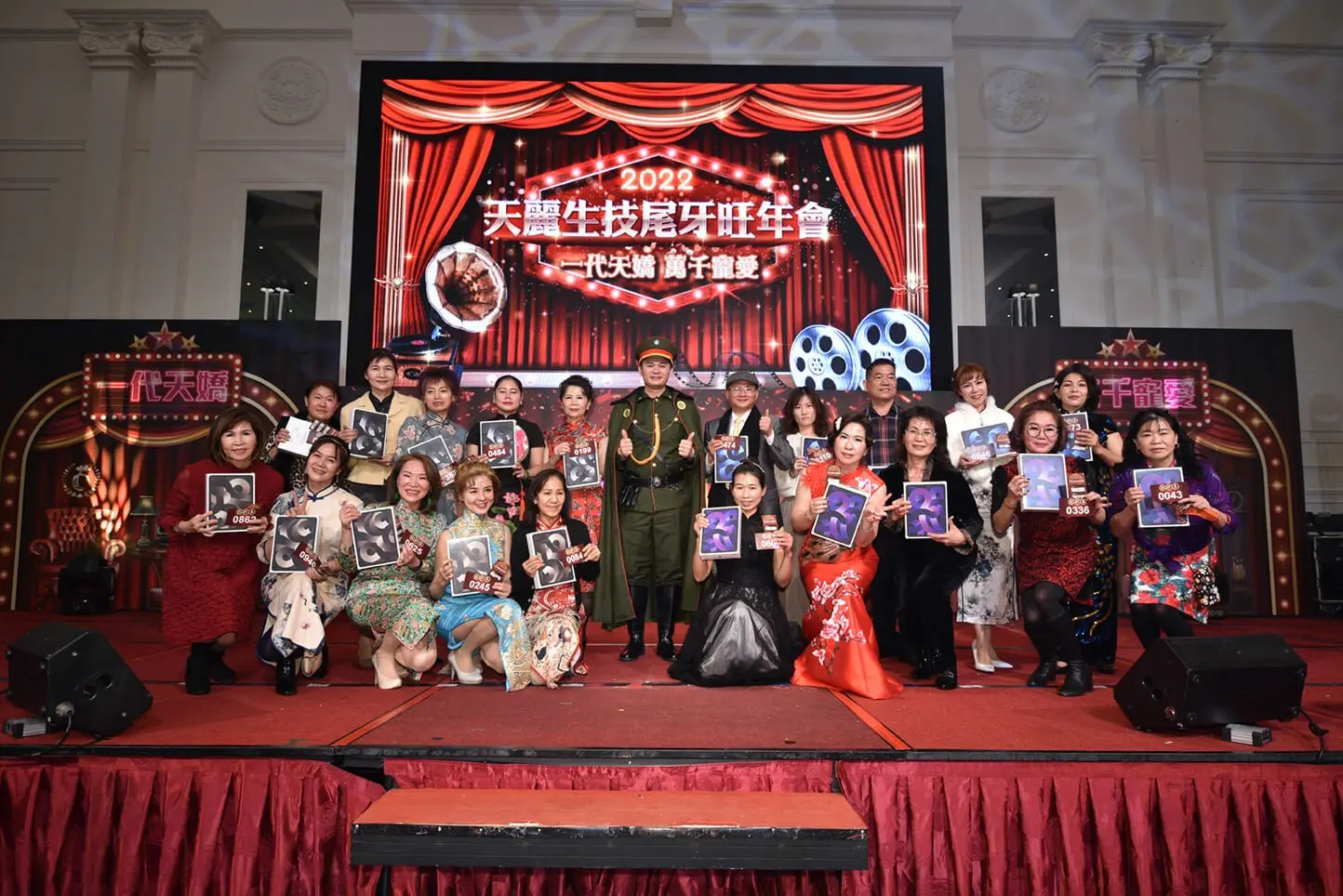 img-2022_04-wang-nian_03