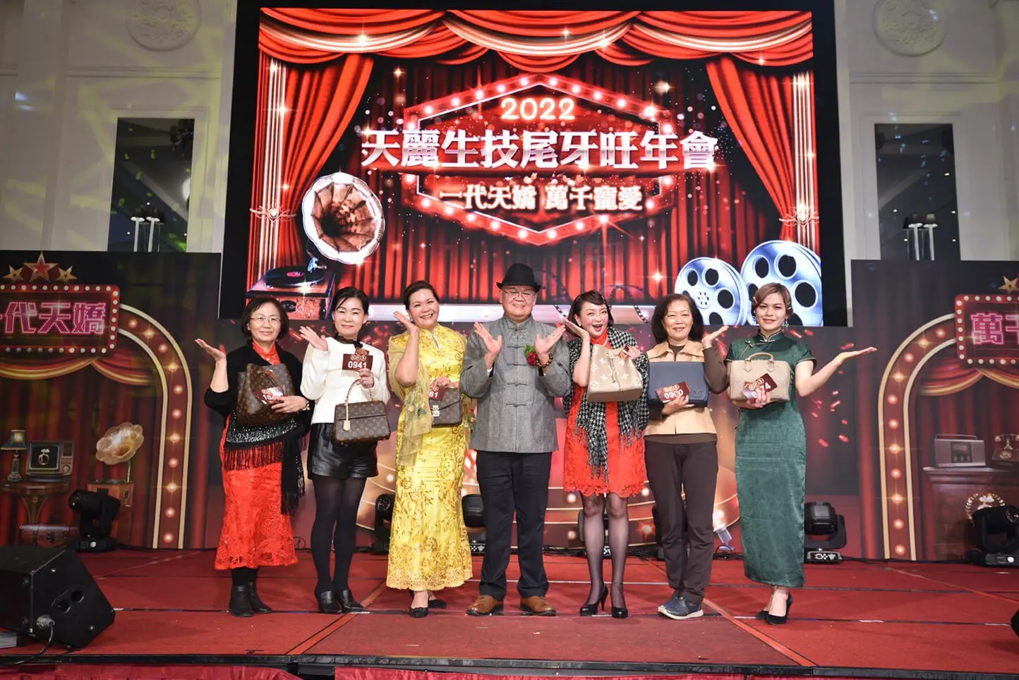 img-2022_04-wang-nian_05