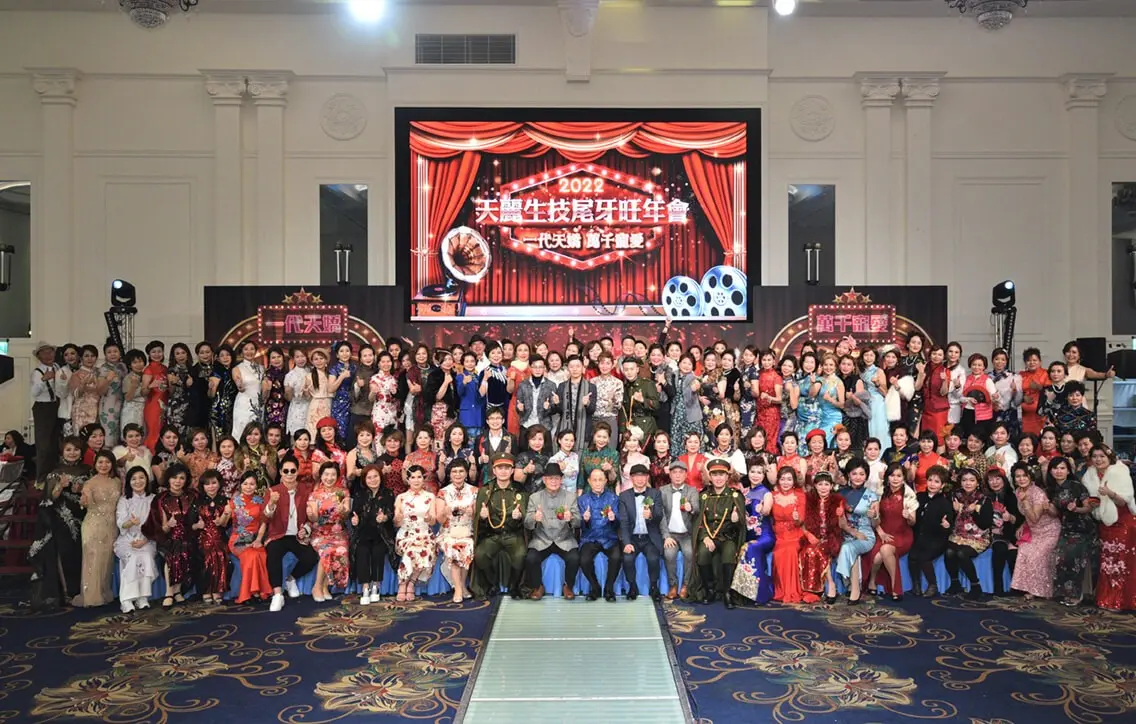 img-2022_04-wang-nian_06