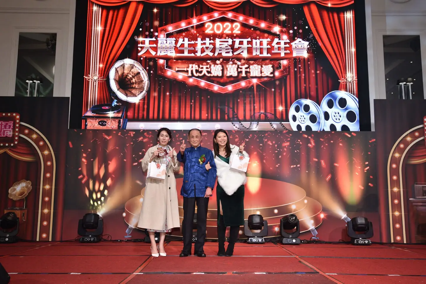 img-2022_04-wang-nian_07