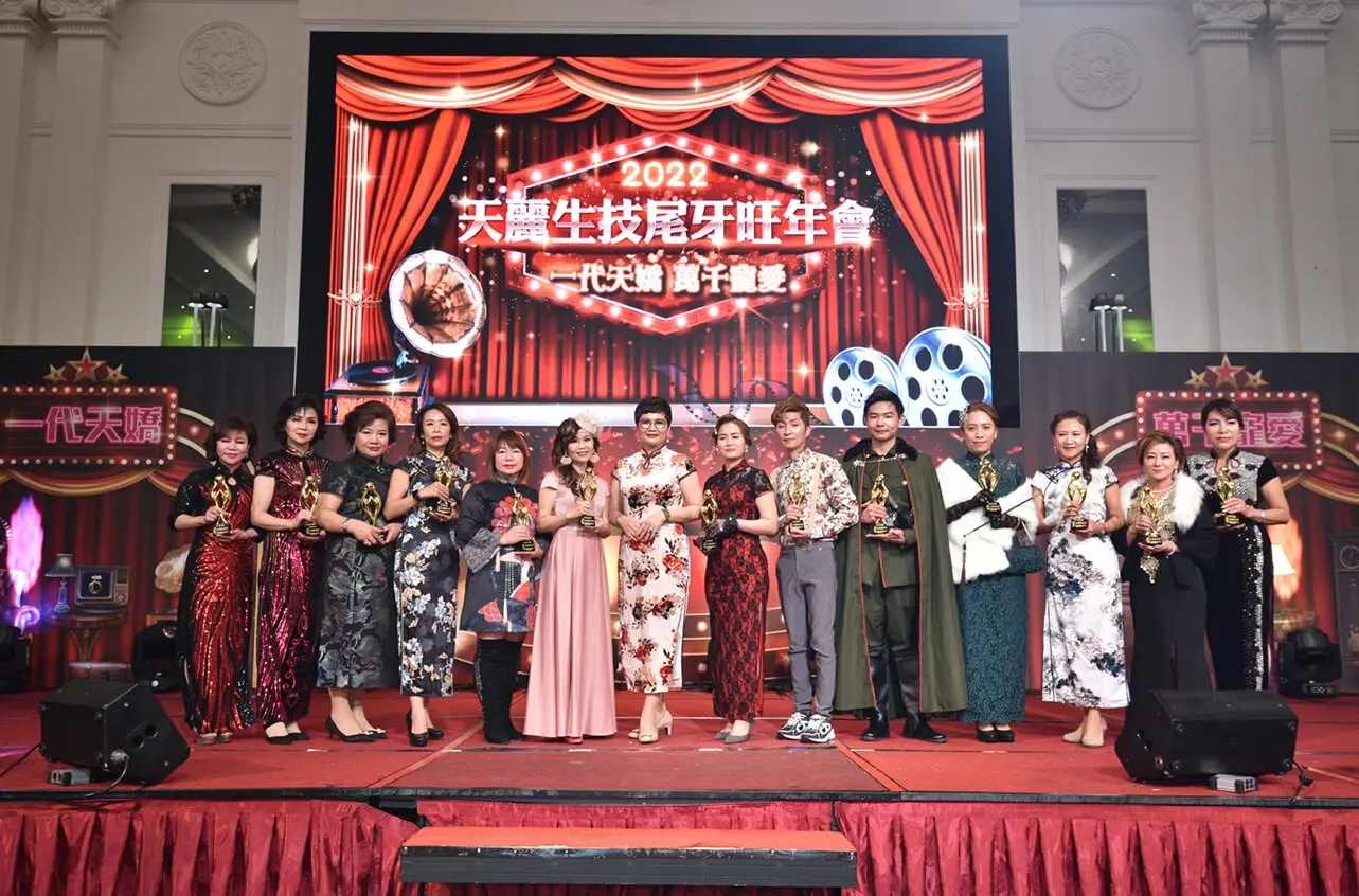 img-2022_04-wang-nian_08