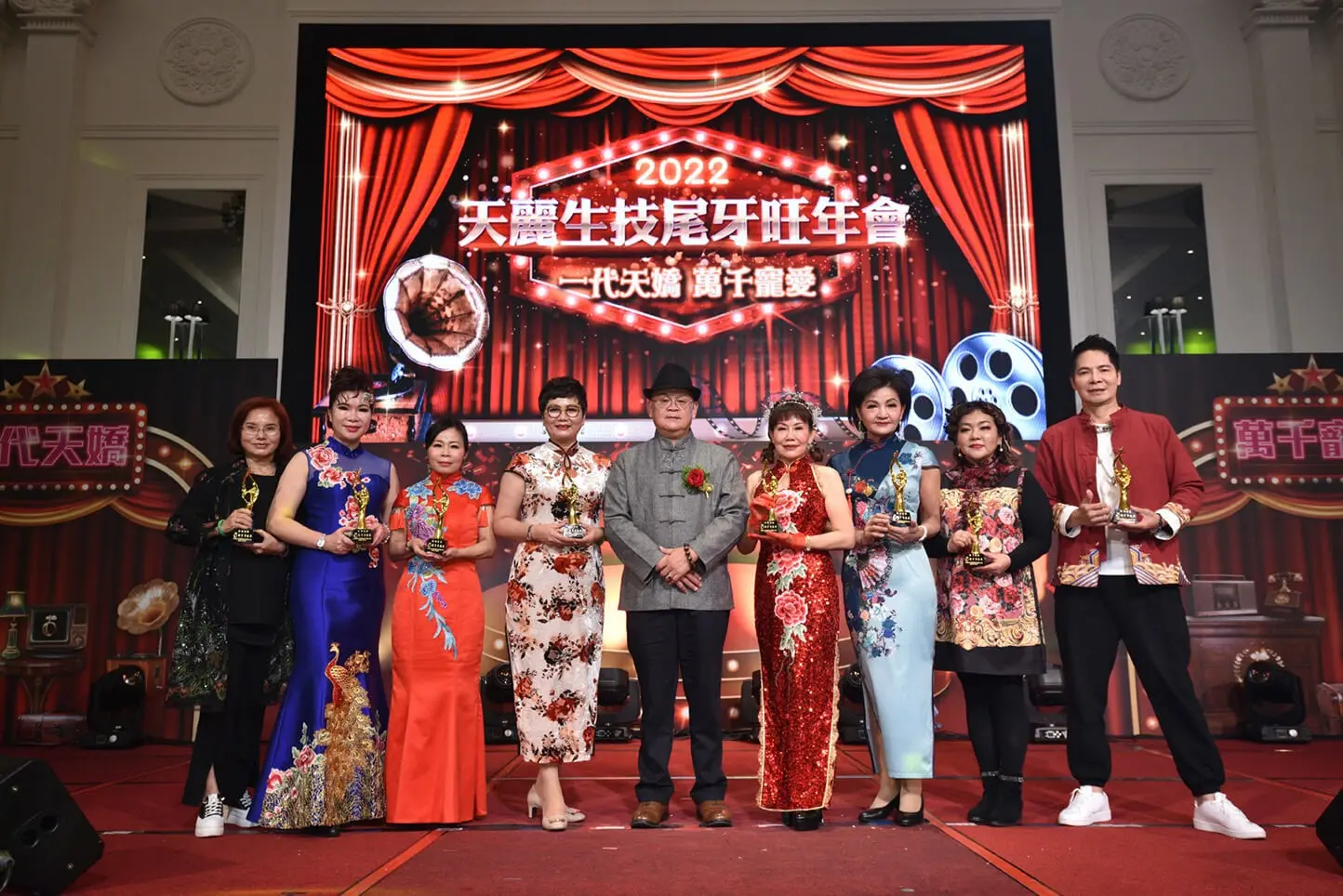 img-2022_04-wang-nian_09