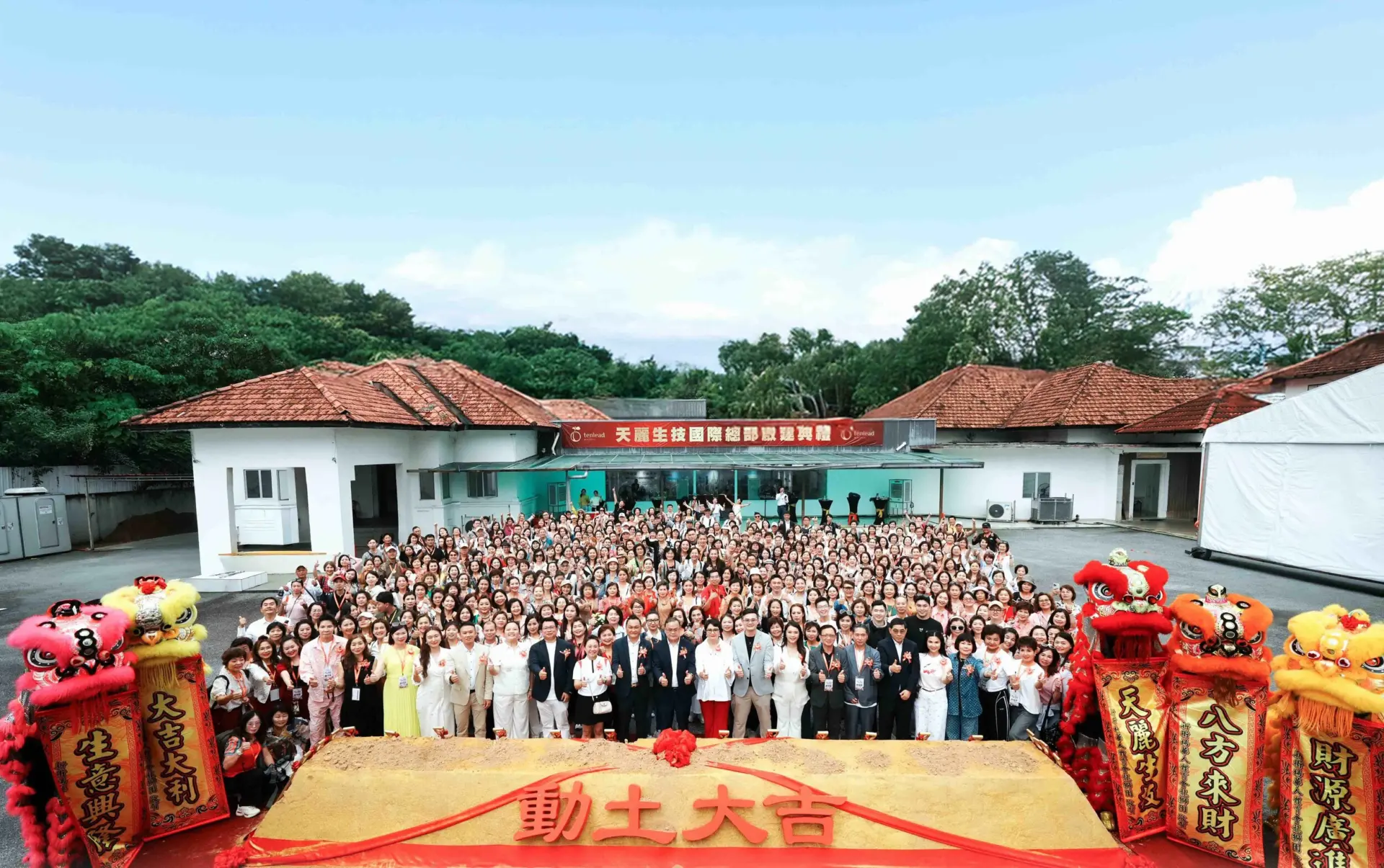 00-封面-2025-02-馬新雙星旅遊