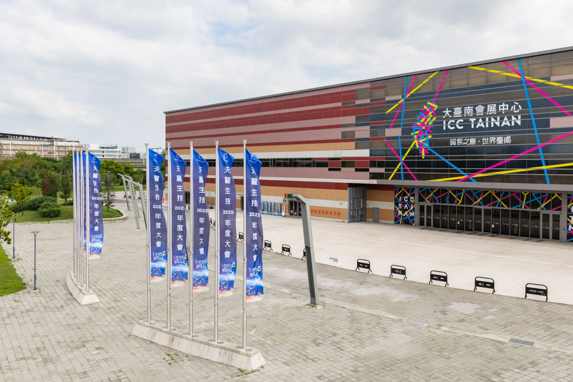 1114_135801_DJI_20251114135801_0093_D