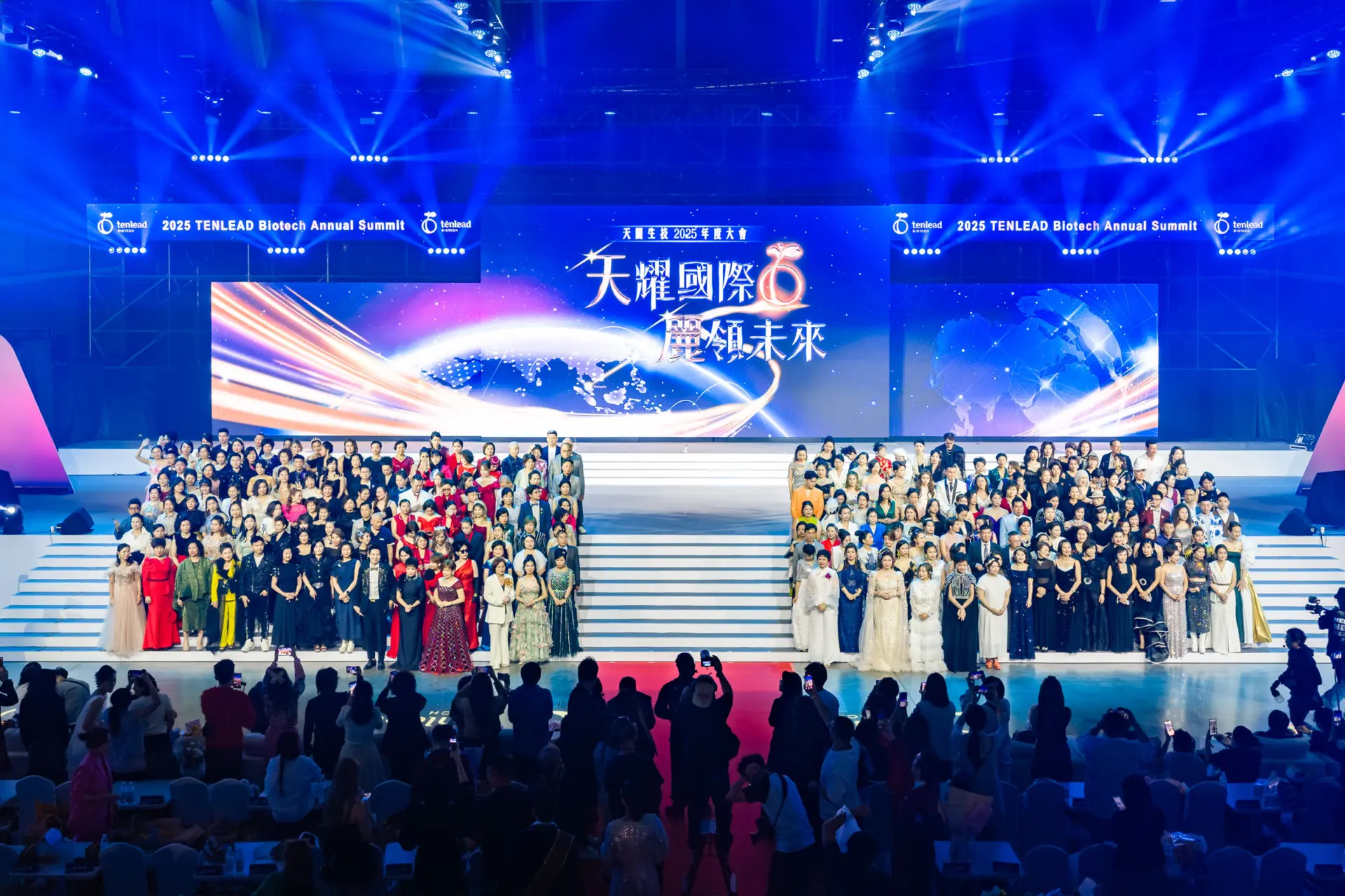 1115_124617_DJI_20251115124617_0236_D